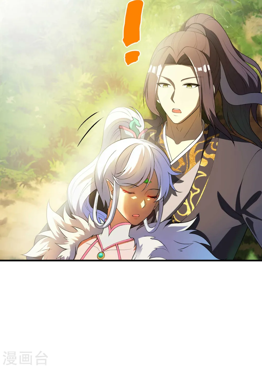 第165话 这个美女叫小白5