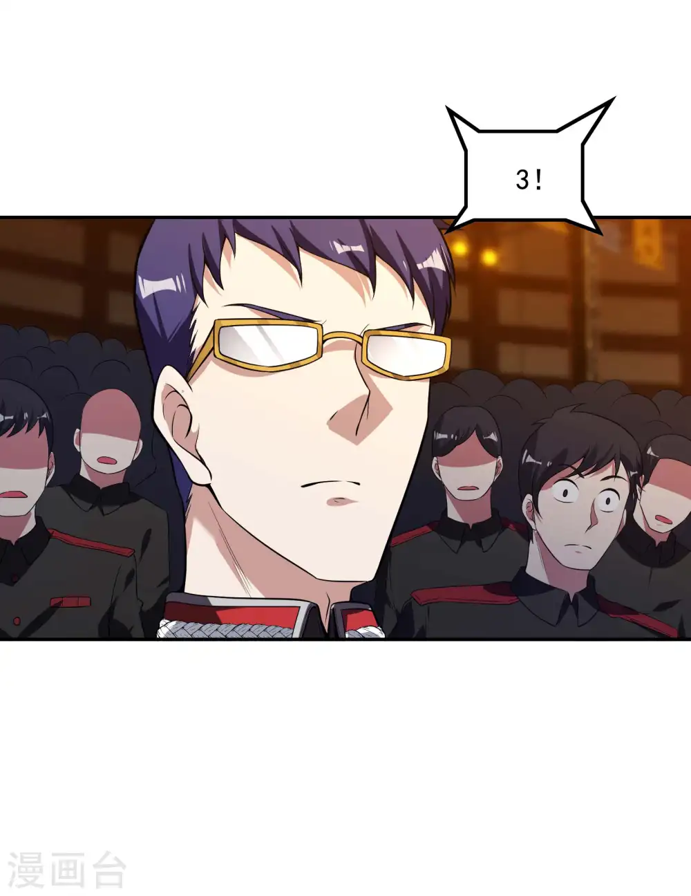 第57话 武者大赛223