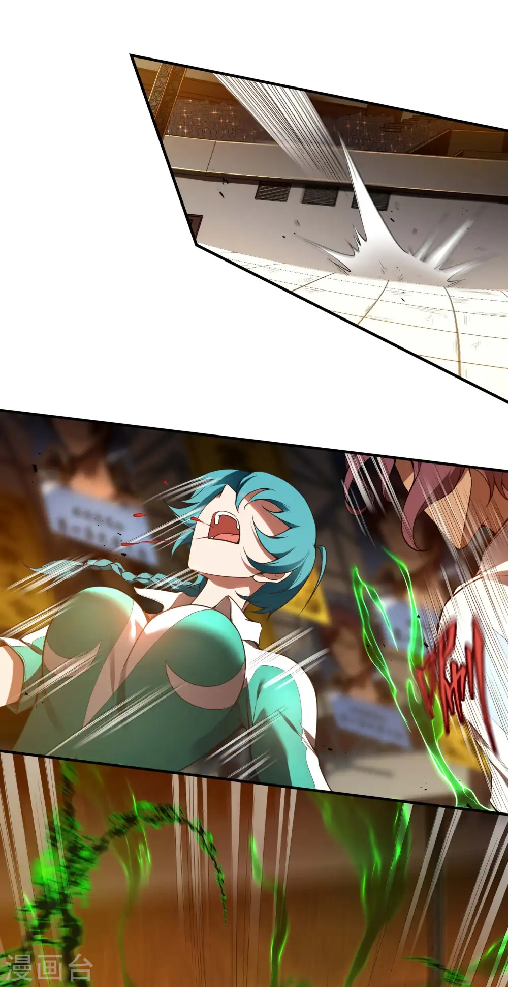 第51话 爆发14