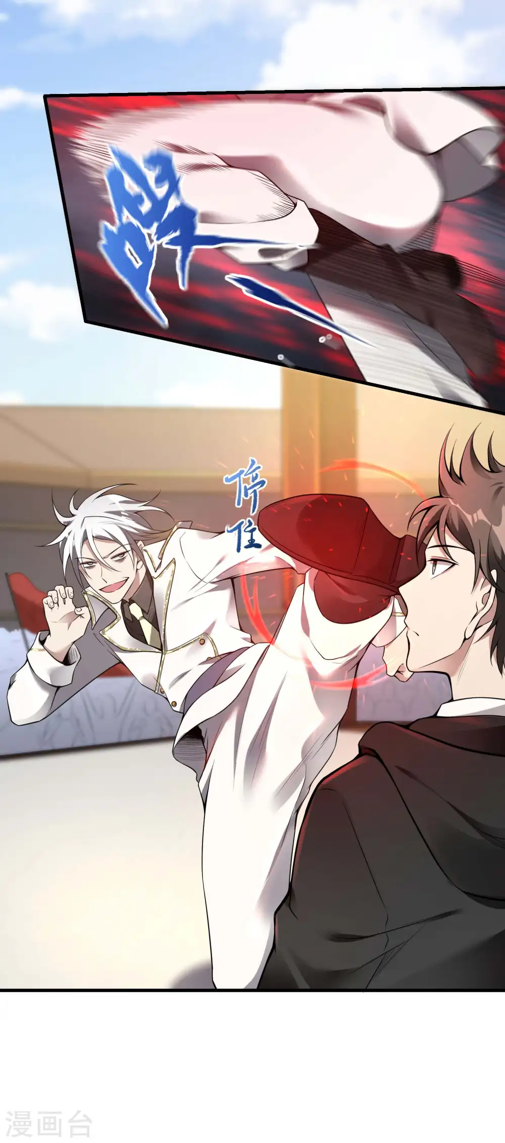 第36话 真正的武者15
