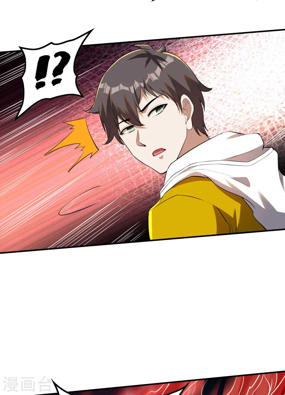第129话 暴走的小姨子3