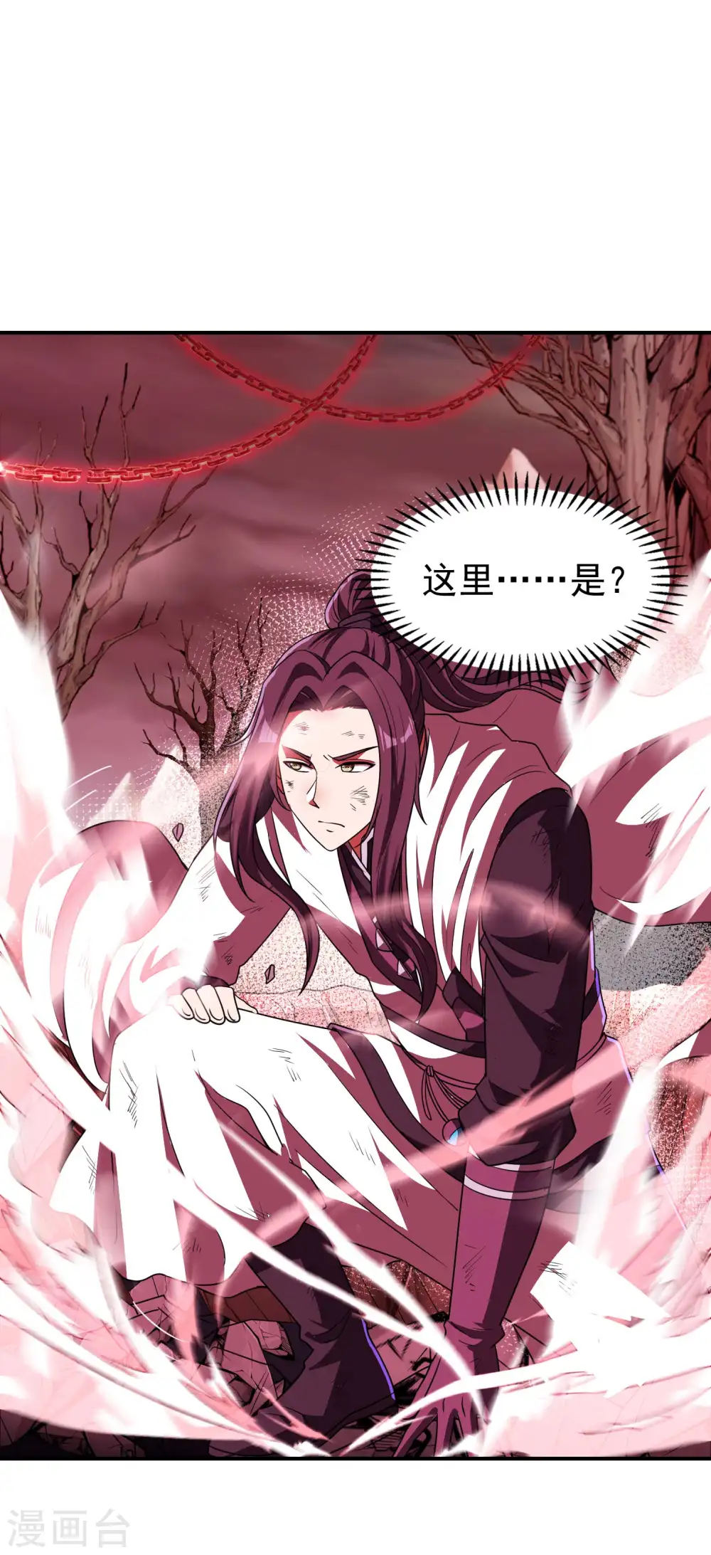 第218话 自作孽不可活7