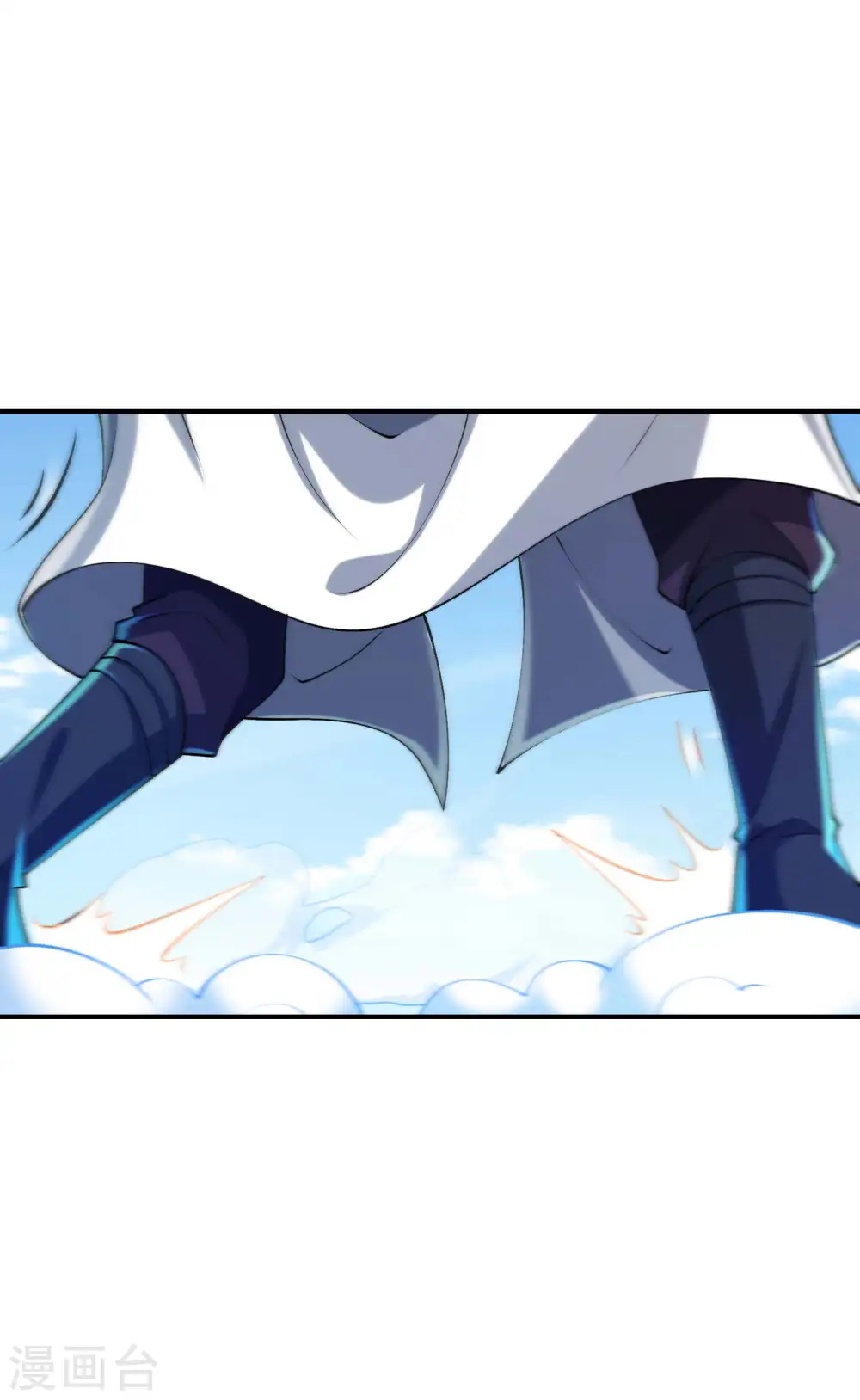 第178话 丹方到手12