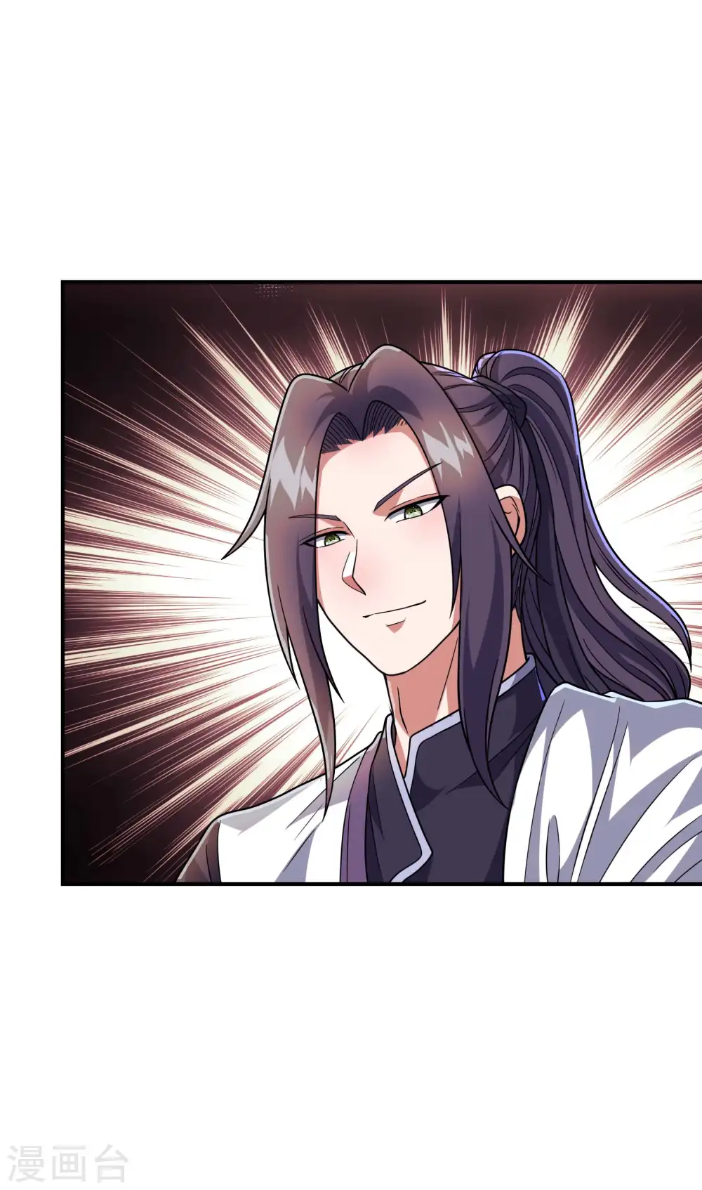 第177话 秦立截胡3