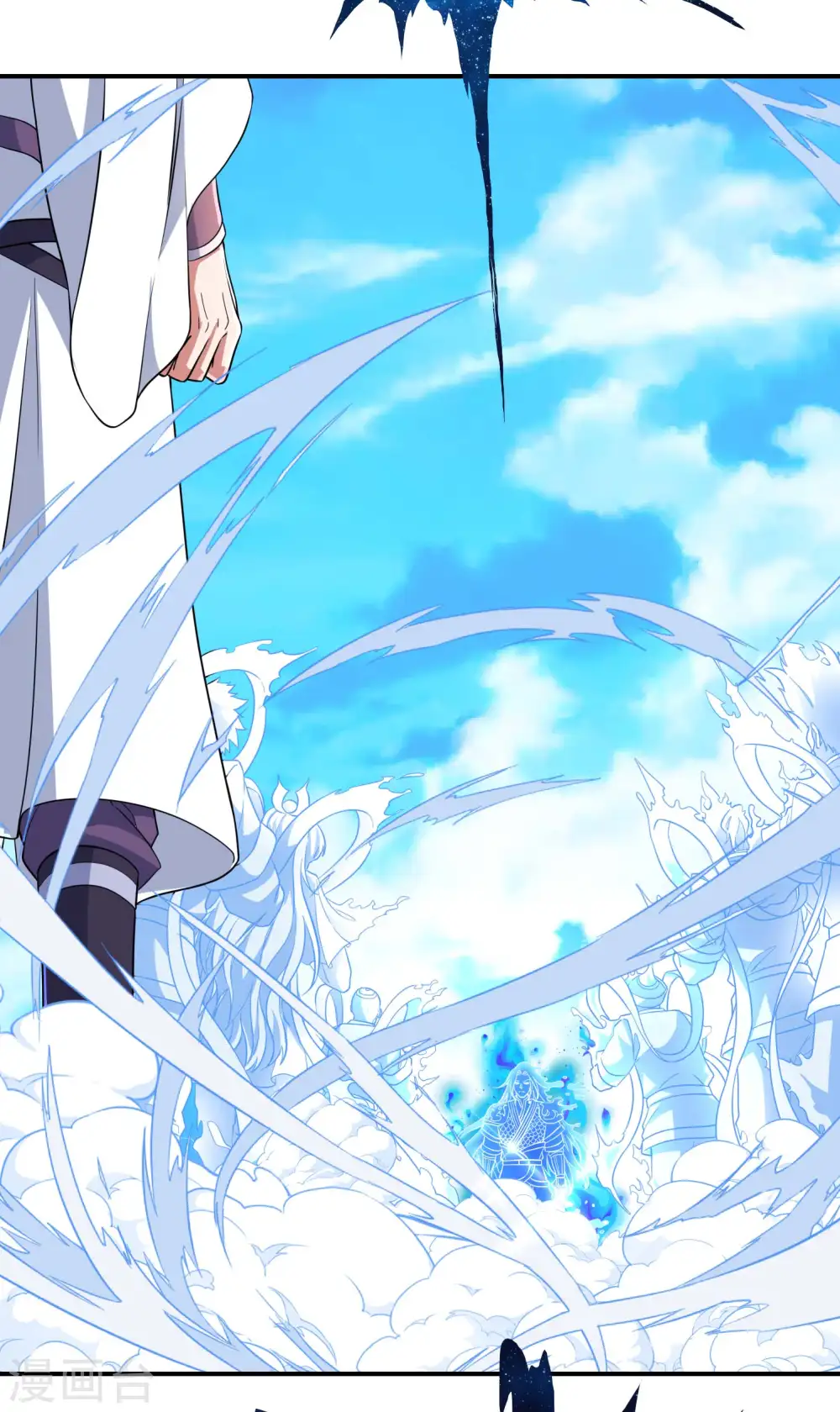 第178话 丹方到手39