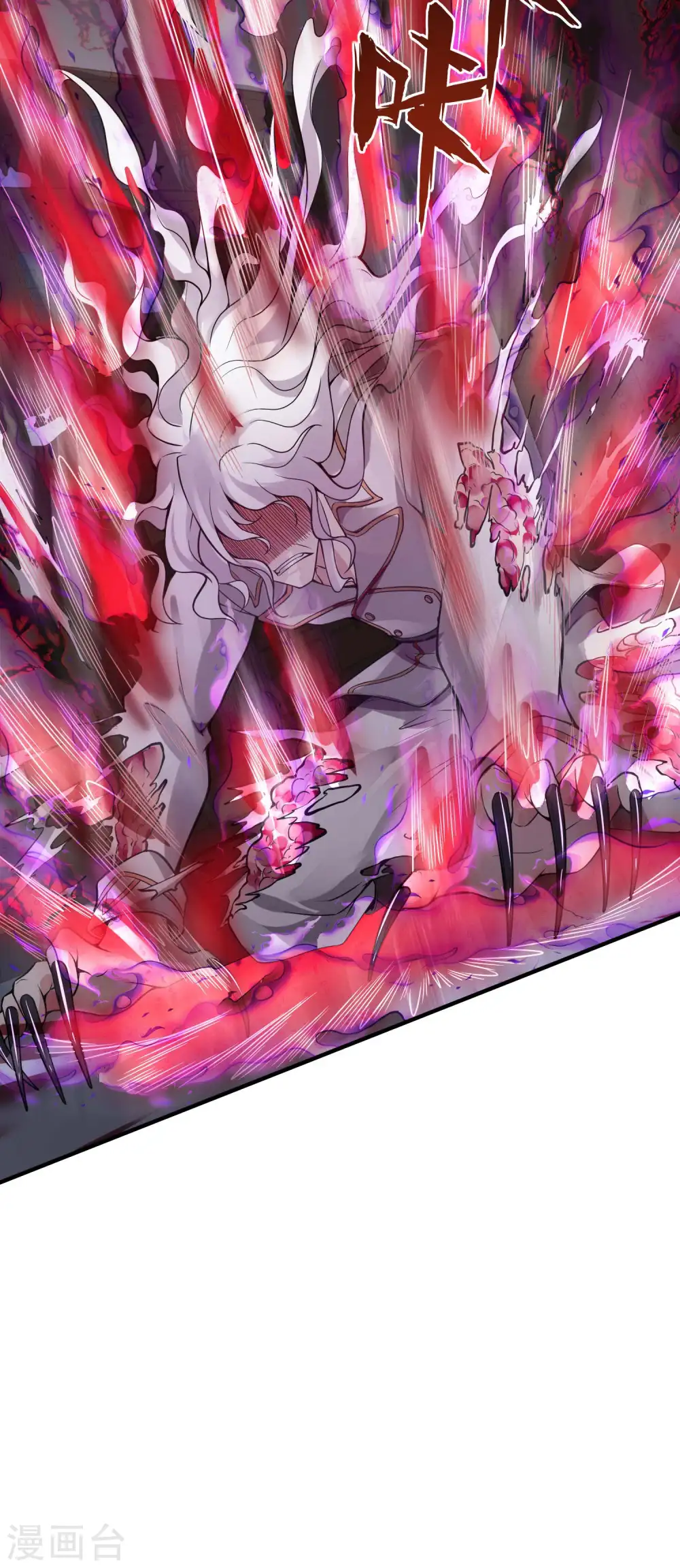 第45话 秦家的秘密43