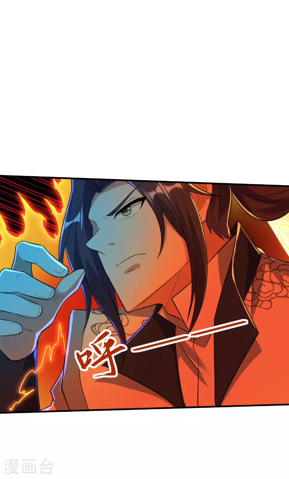 第261话 输得很彻底40