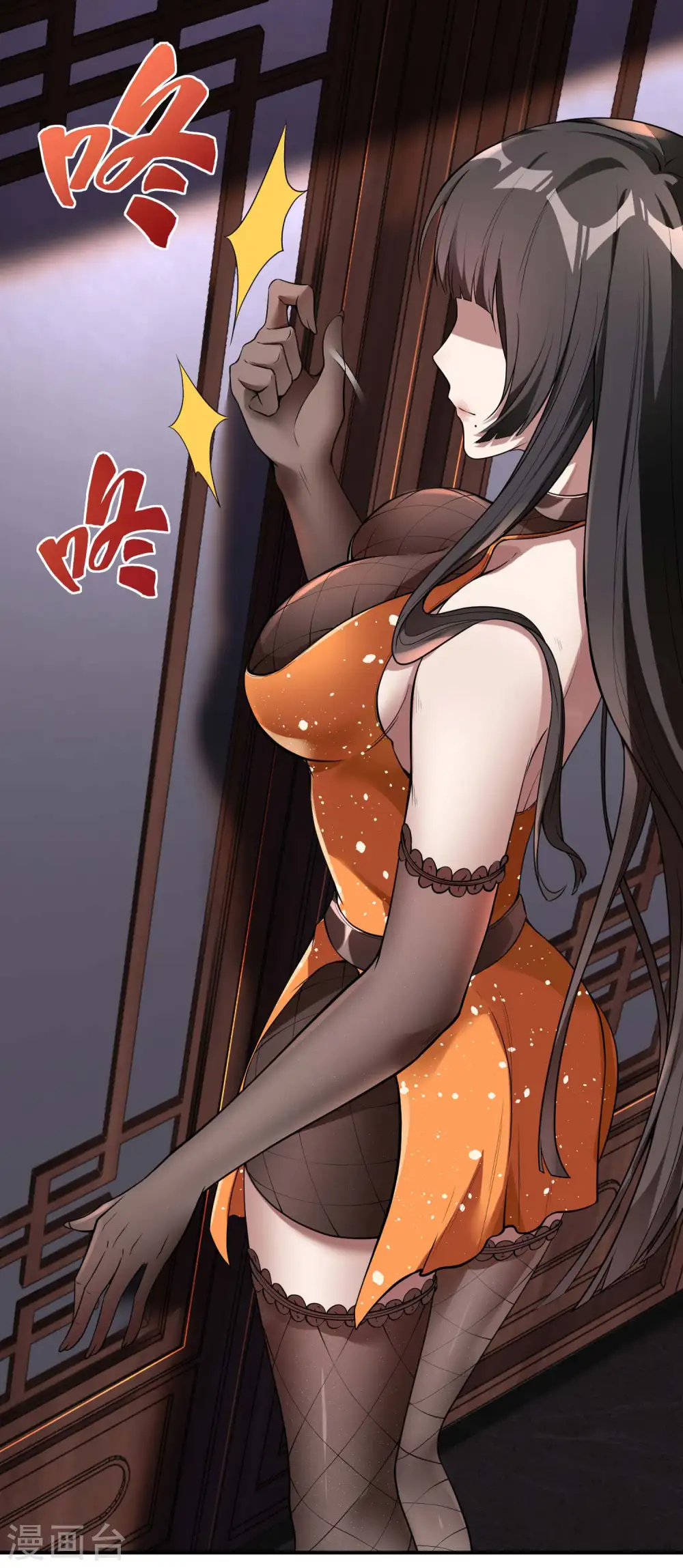第47话 一起修练3