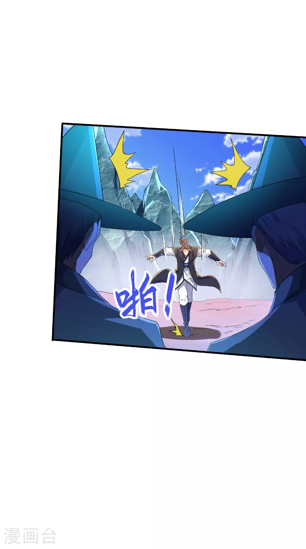 第270话 脸盲症患者5
