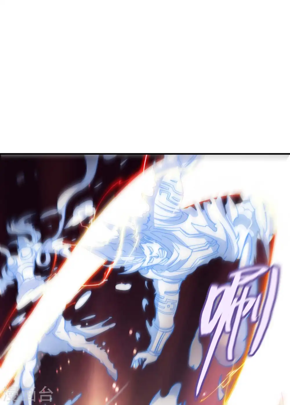 第178话 丹方到手13