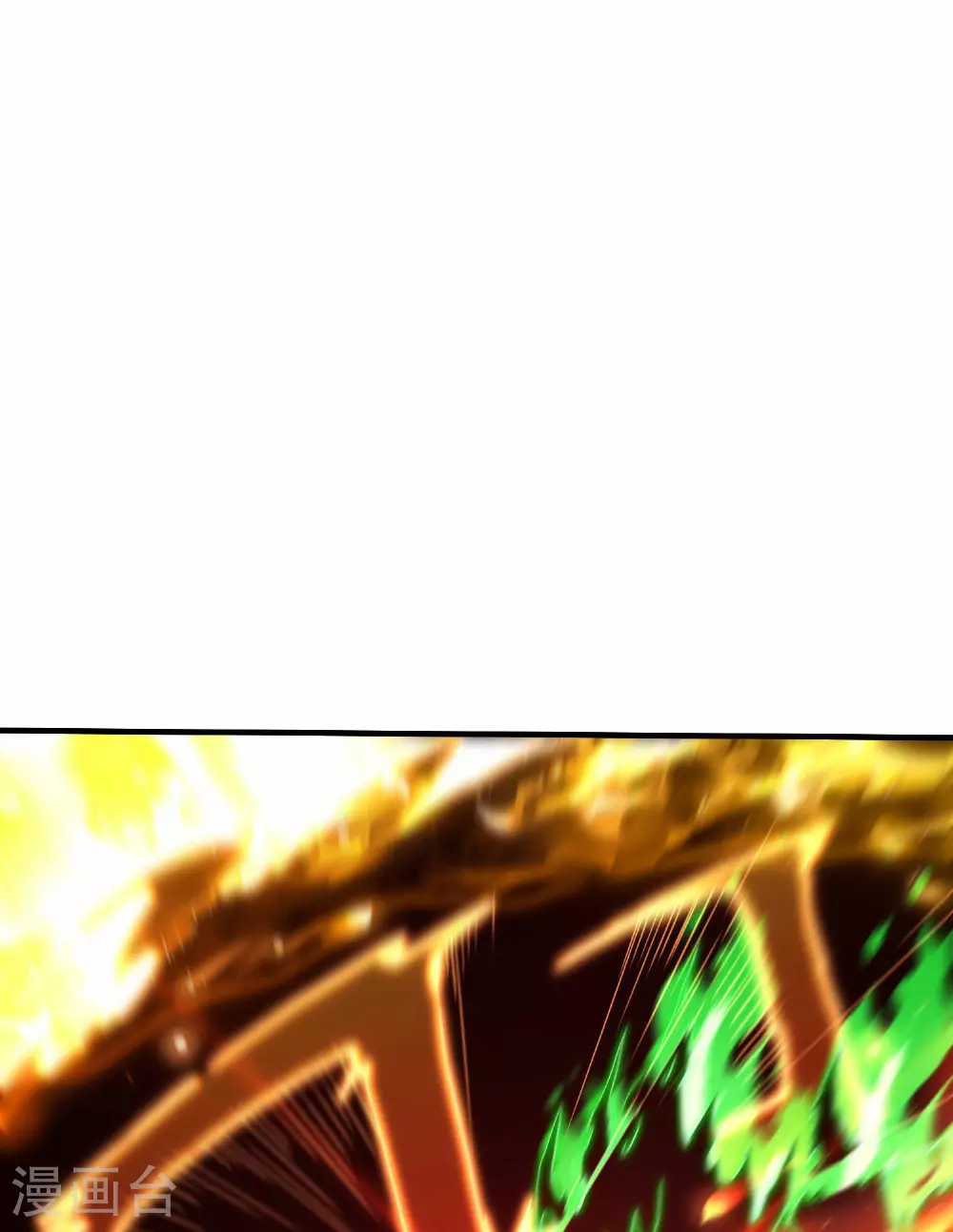 第253话 秦立的喂药方式22