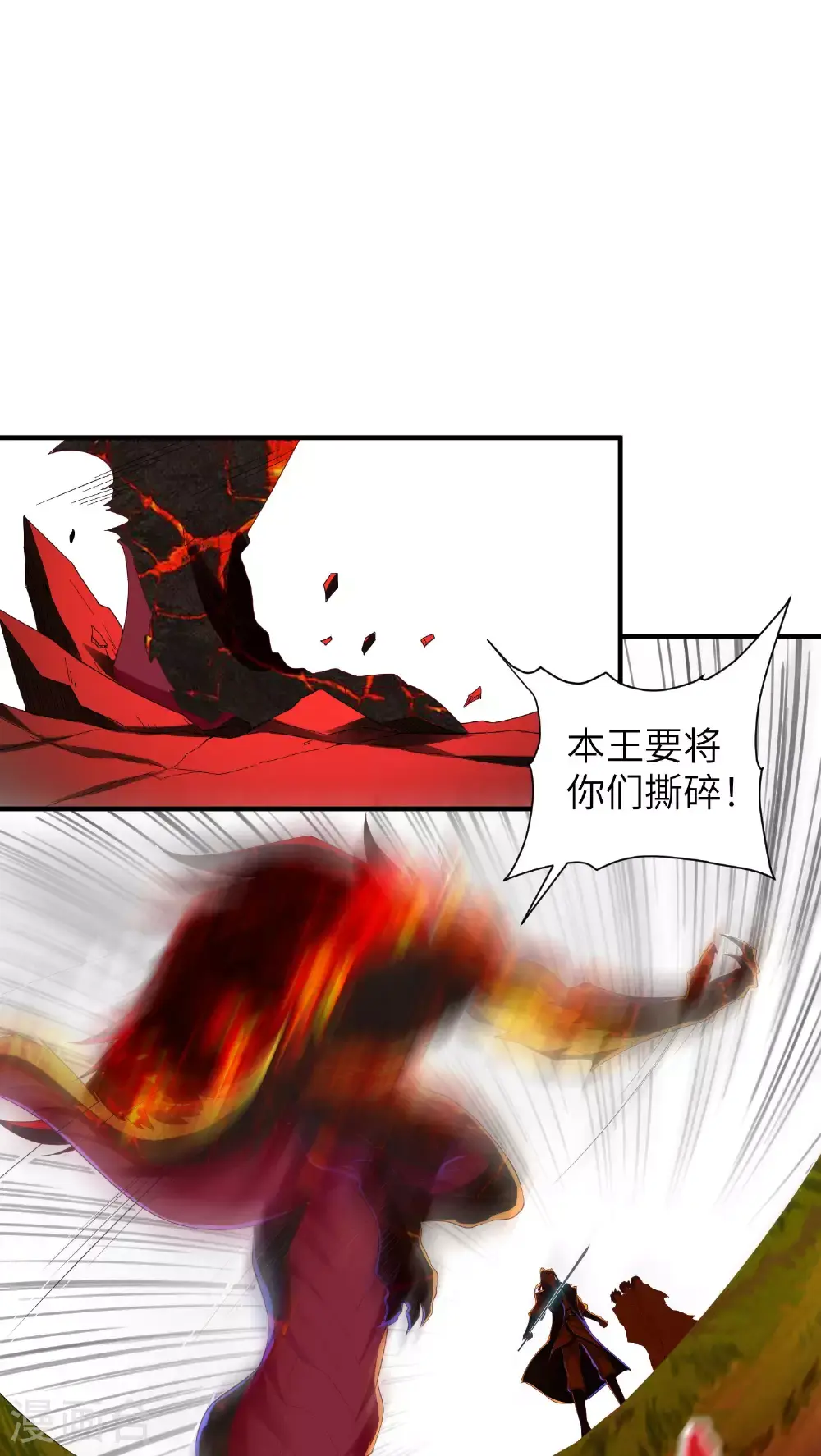 第301话 天人境的高手53