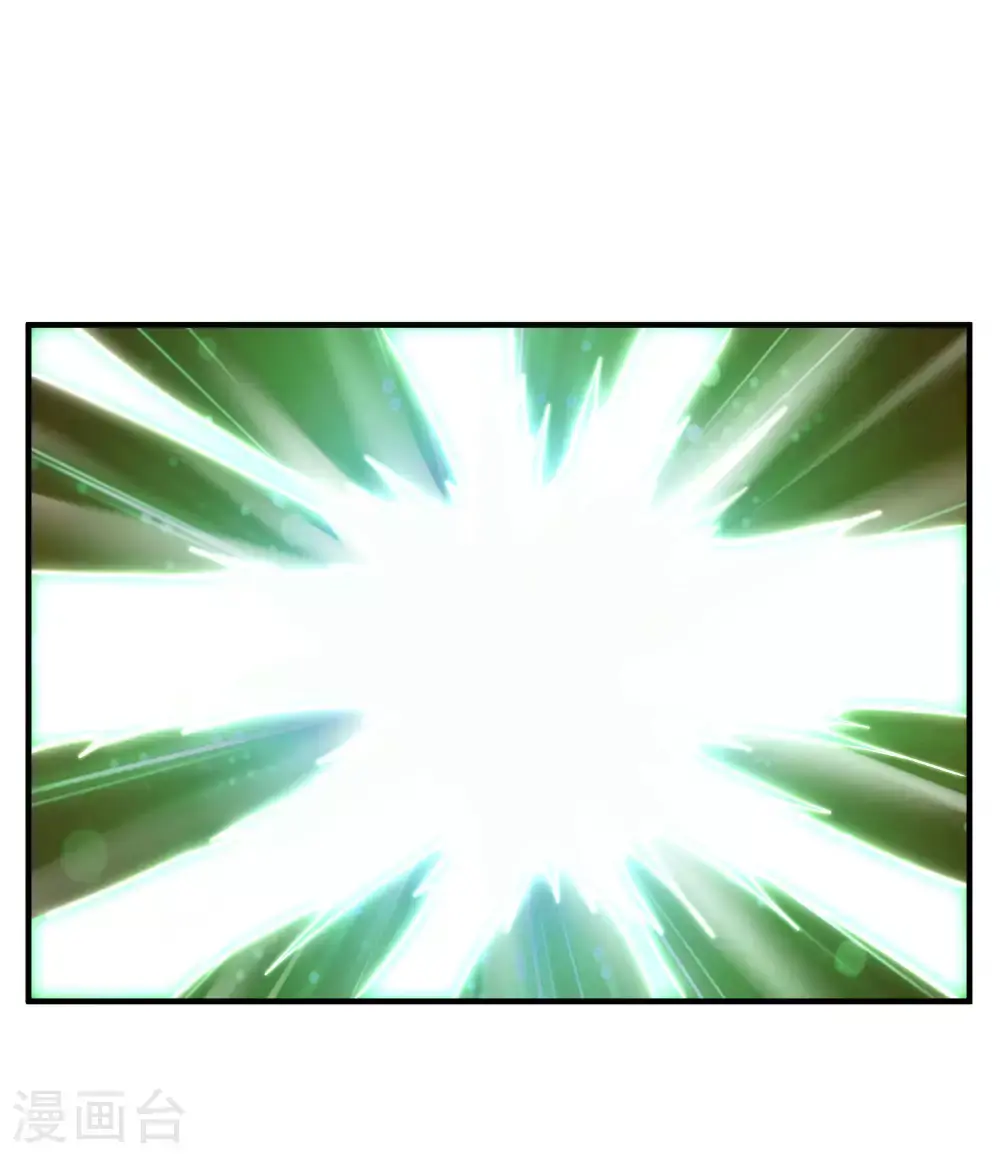 第304话 解锁新功能32