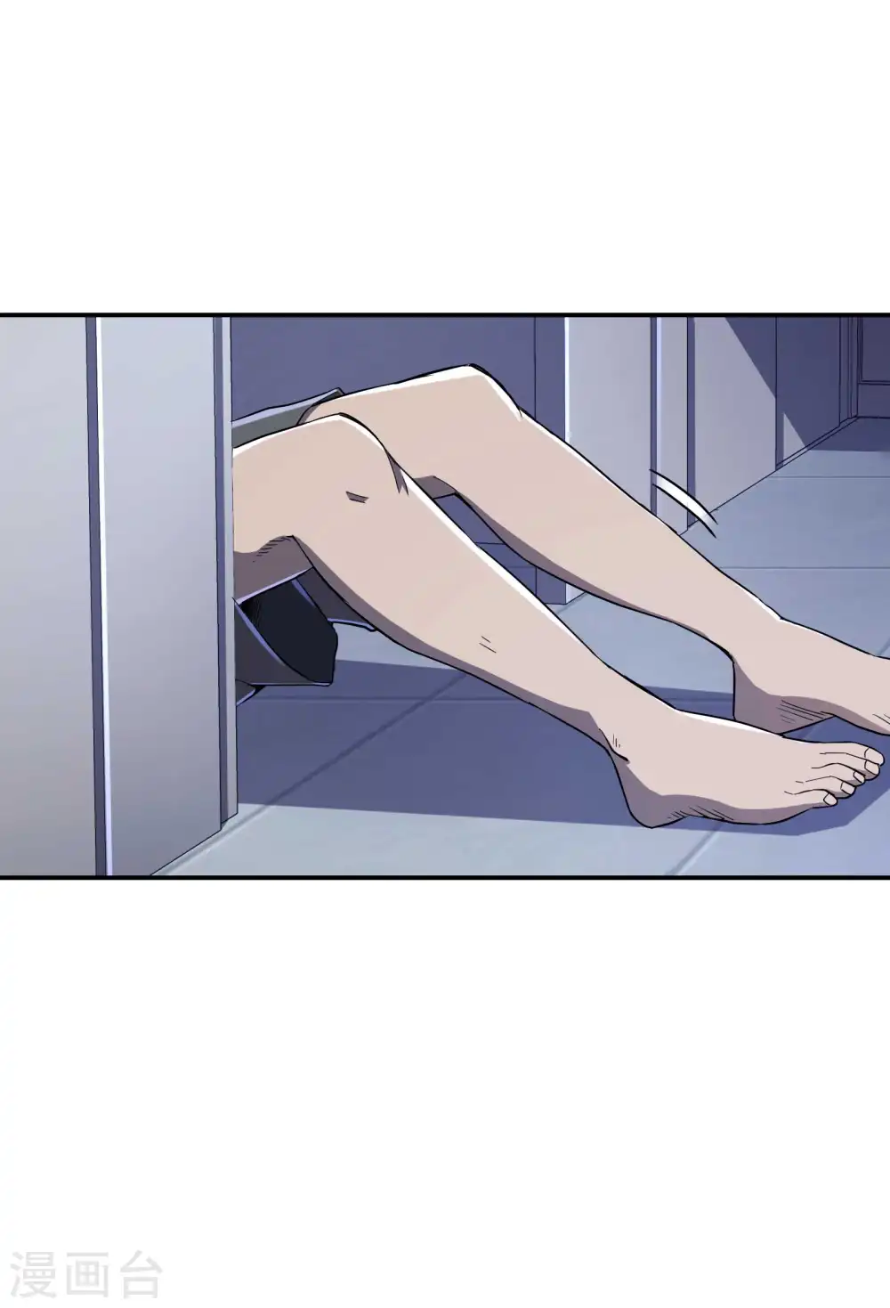 第113话 救八爷爷18