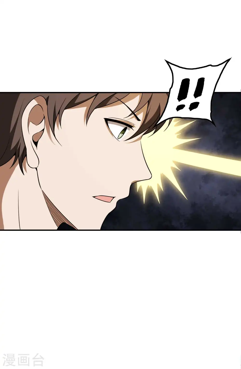 第100话 秦立布局44