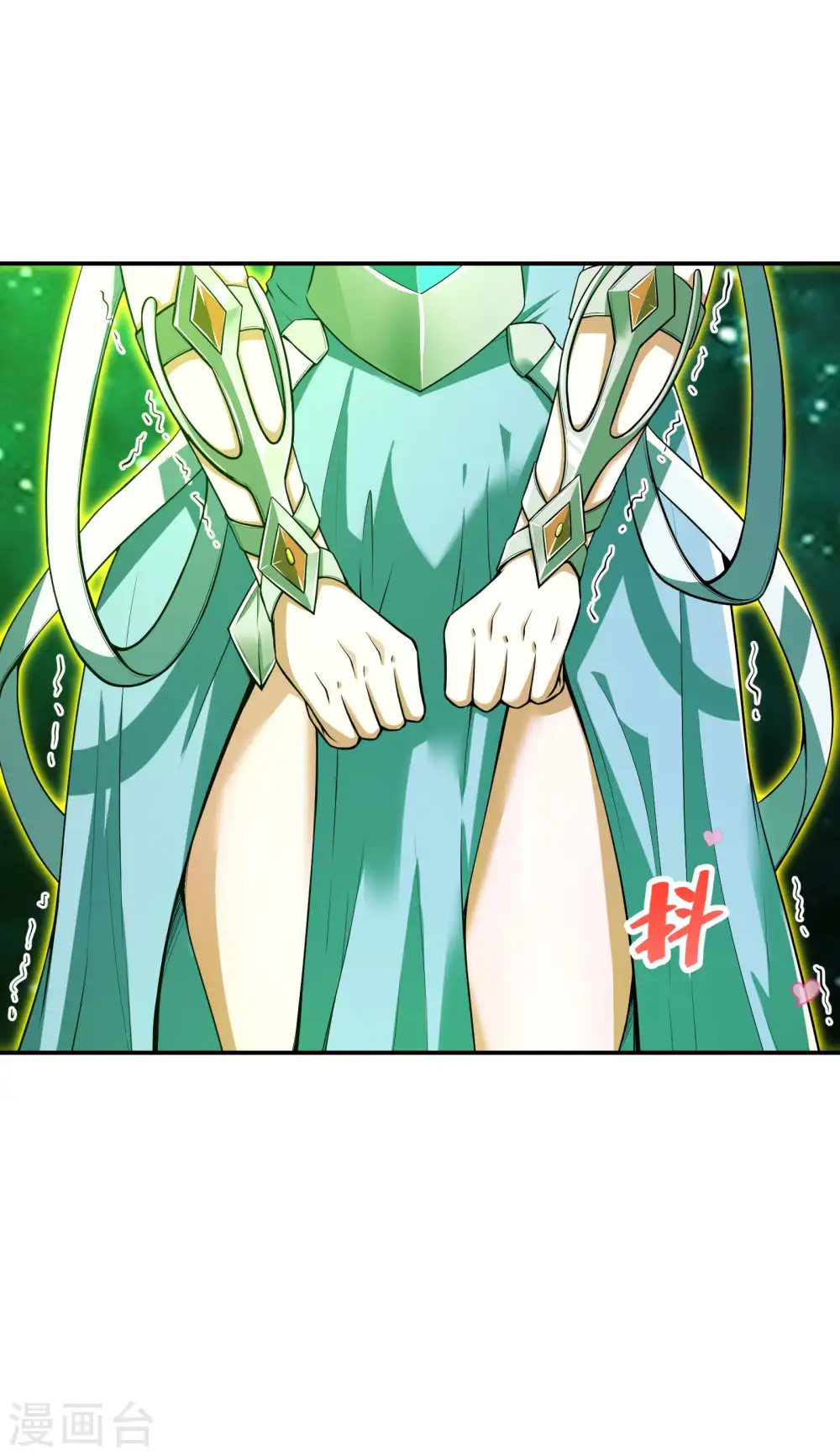 第81话 双修神功12