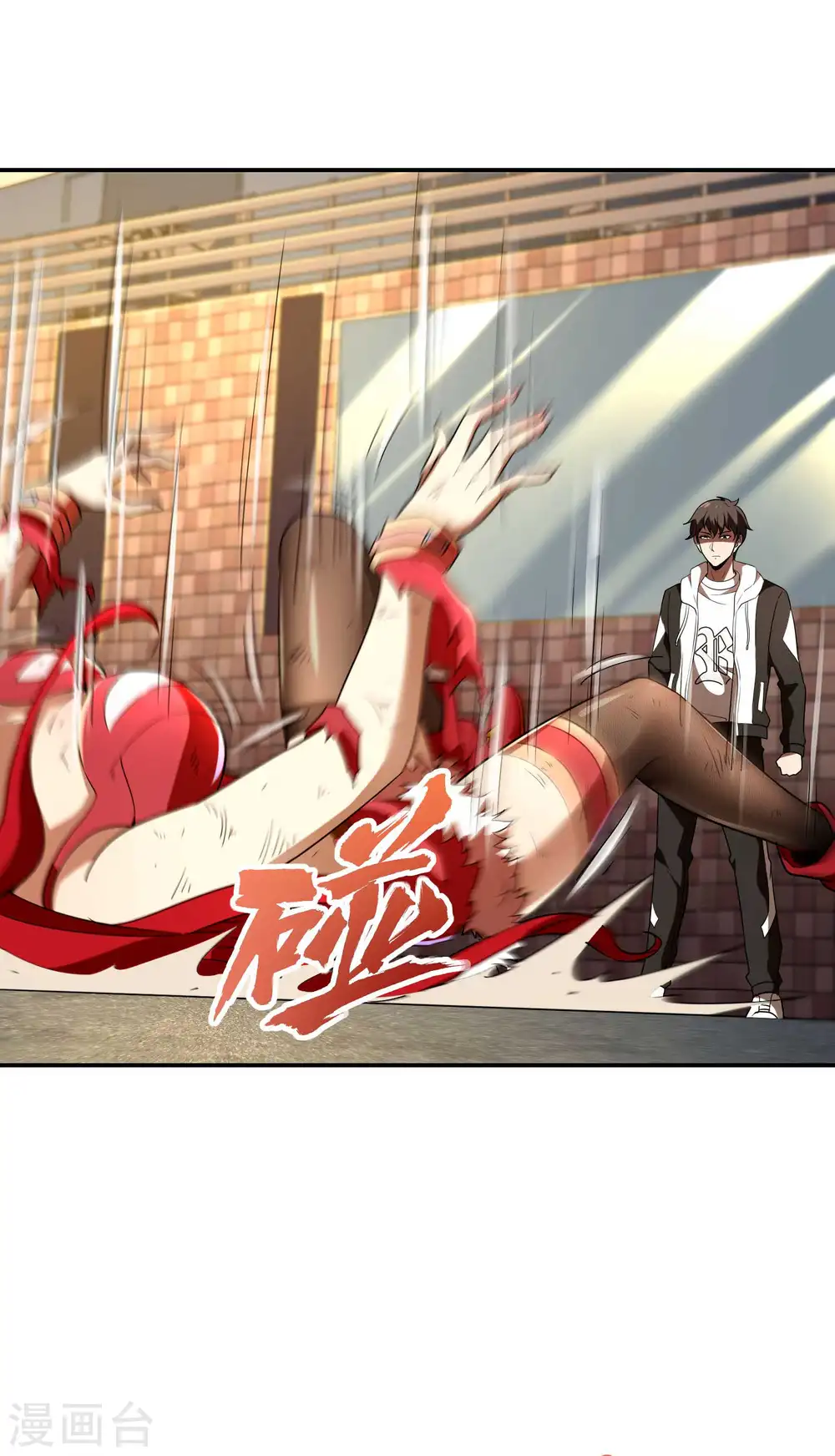 第106话 莫妖！42