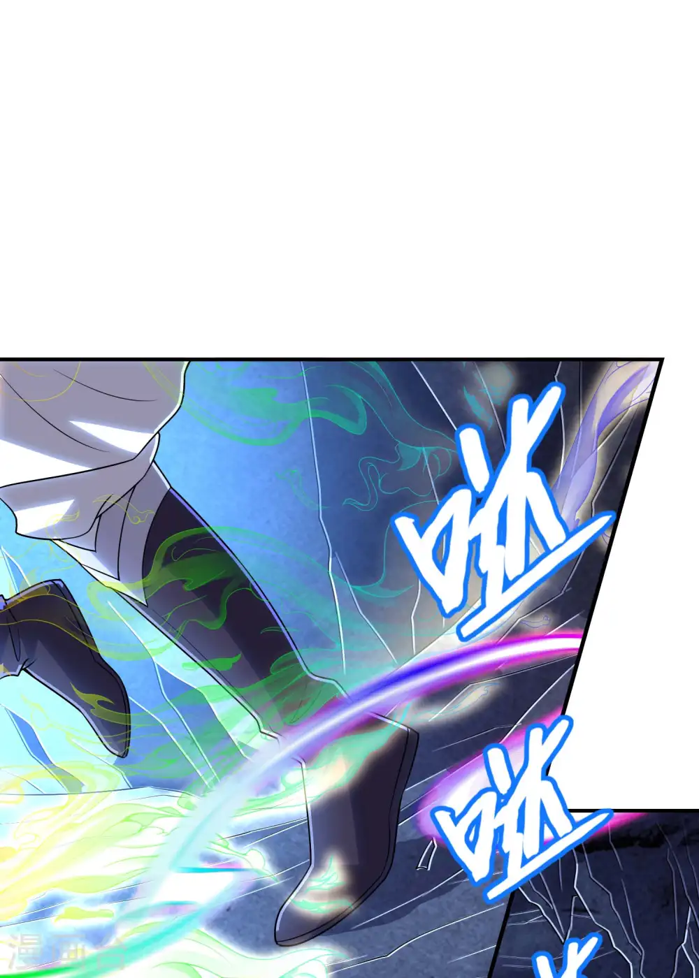 第211话 又被瞧不起了43