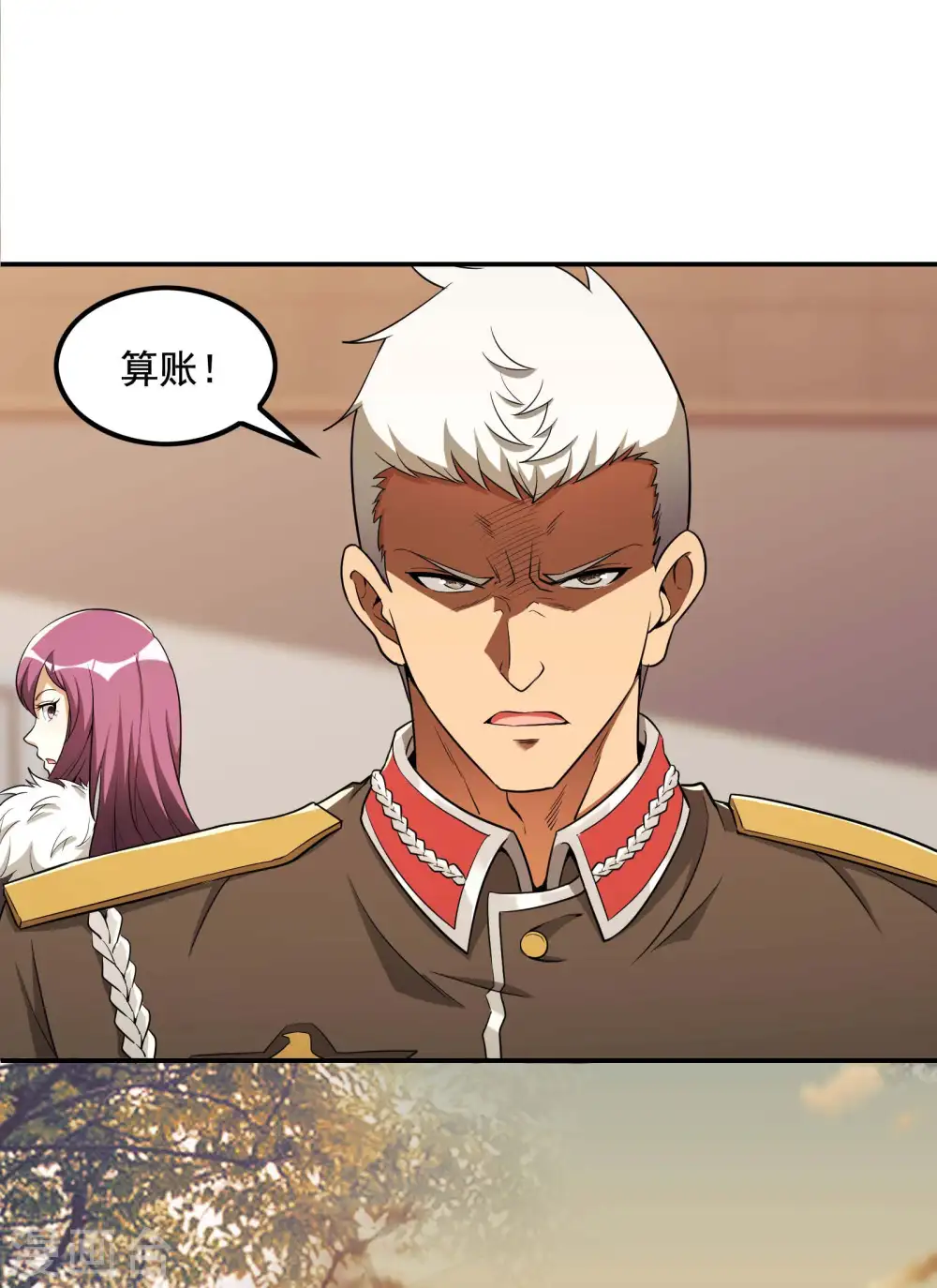 第75话 你气死我了！35