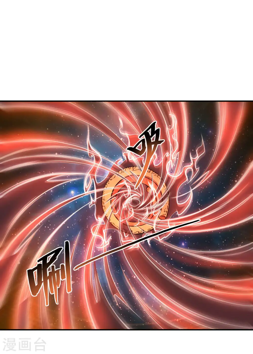 第62话 背后的隐患43