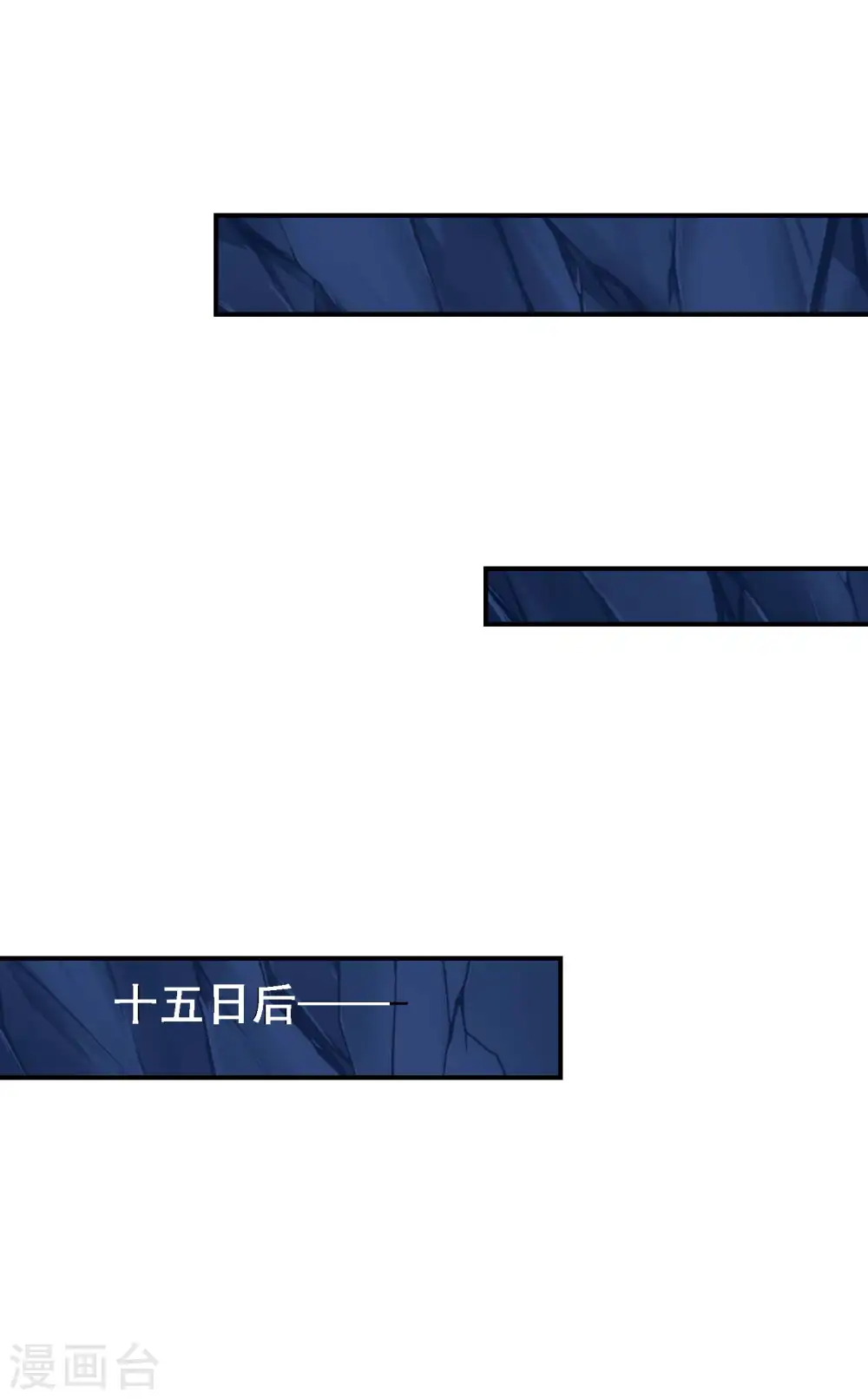 第170话 一举两得27