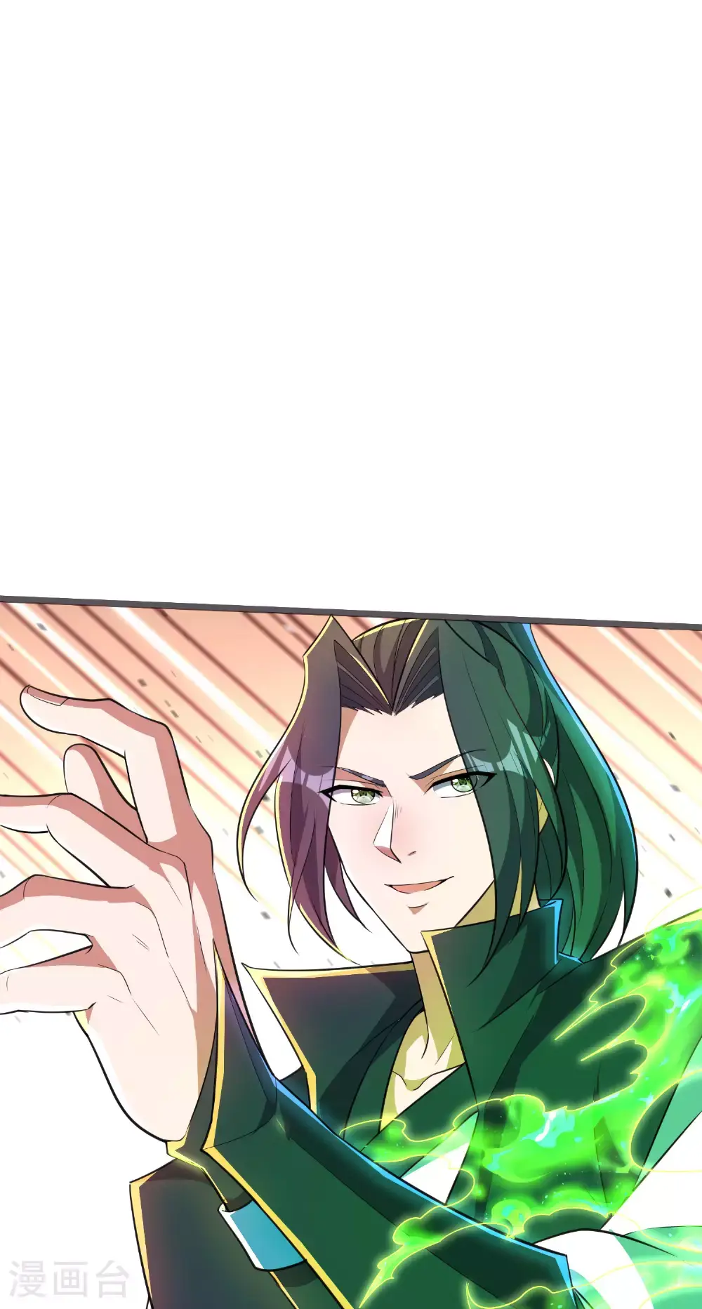 第302话 龙王VS魔君40
