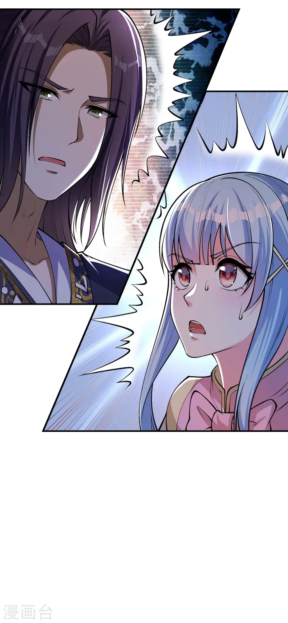 第155话 强大的女人缘42