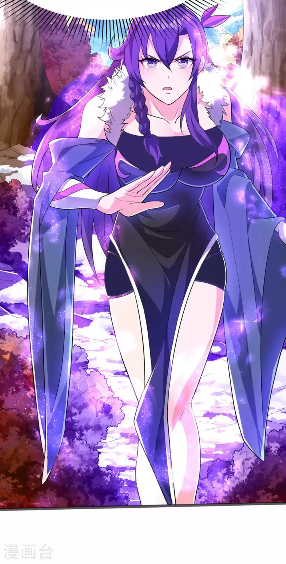 第302话 龙王VS魔君30