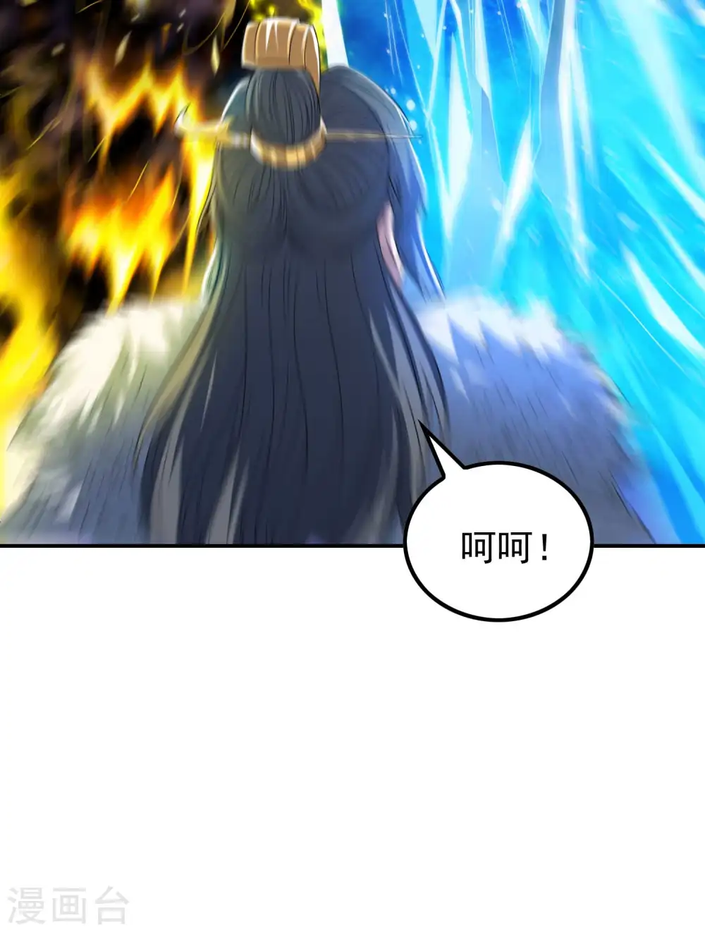 第204话 雷家的阴谋36