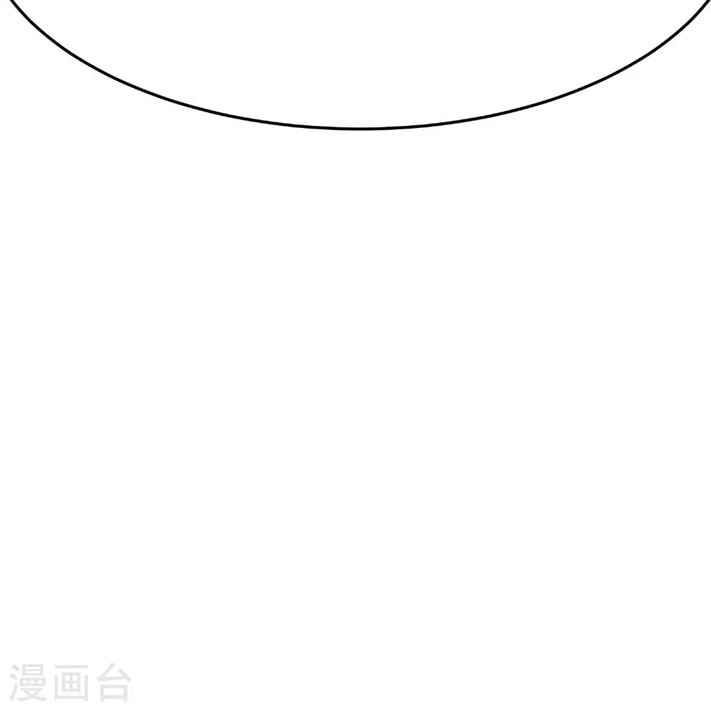 第284话 梅花居士49