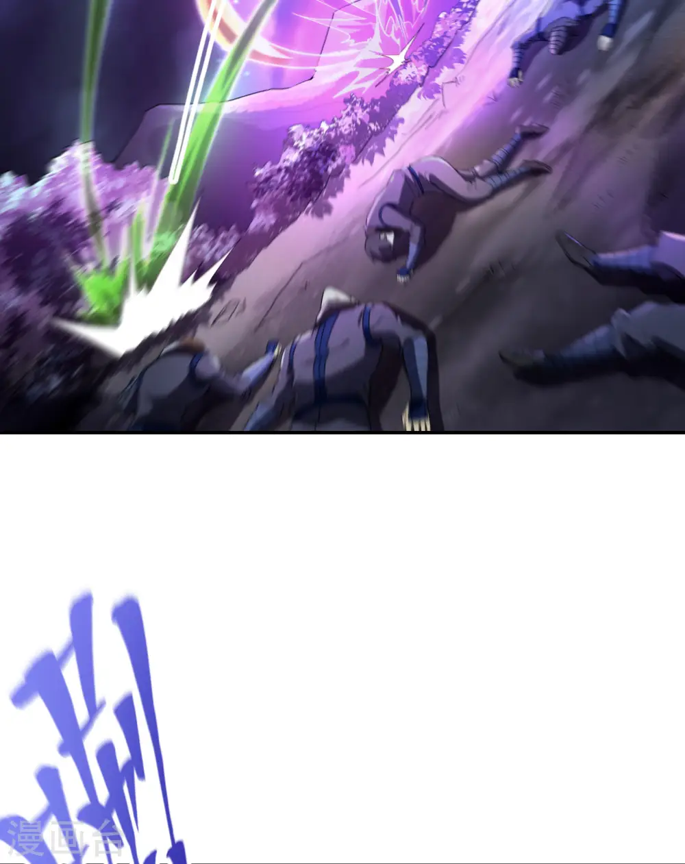 第108话 家里出事了22