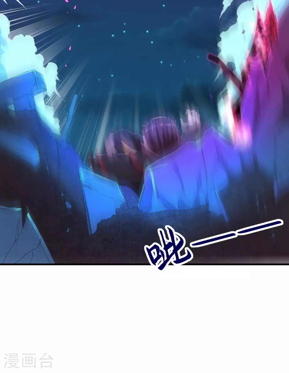 第286话 一个巴掌拍不响35