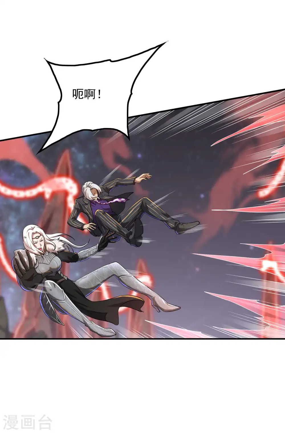 第131话 生死边缘7