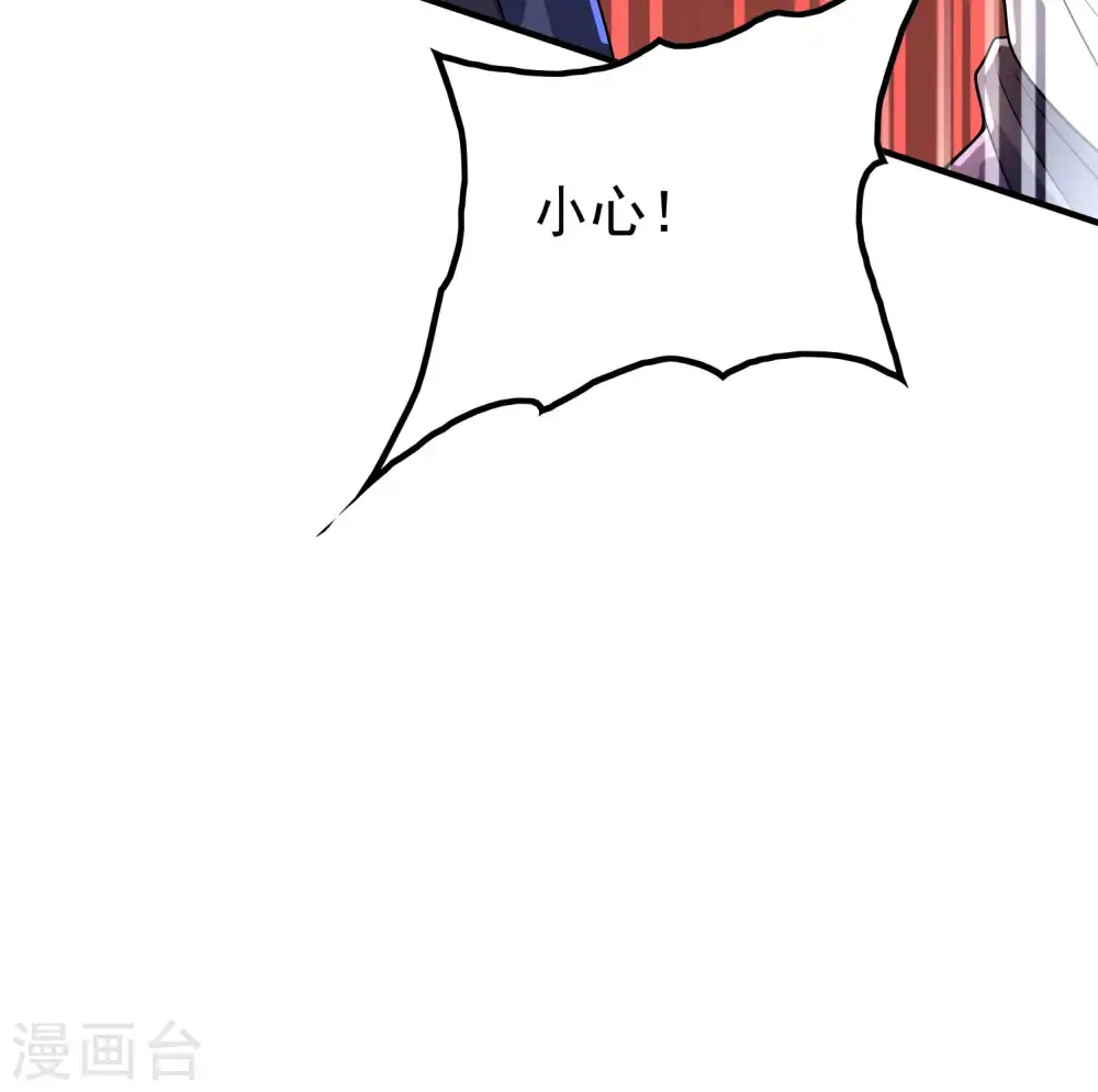 第174话 实力的差距57