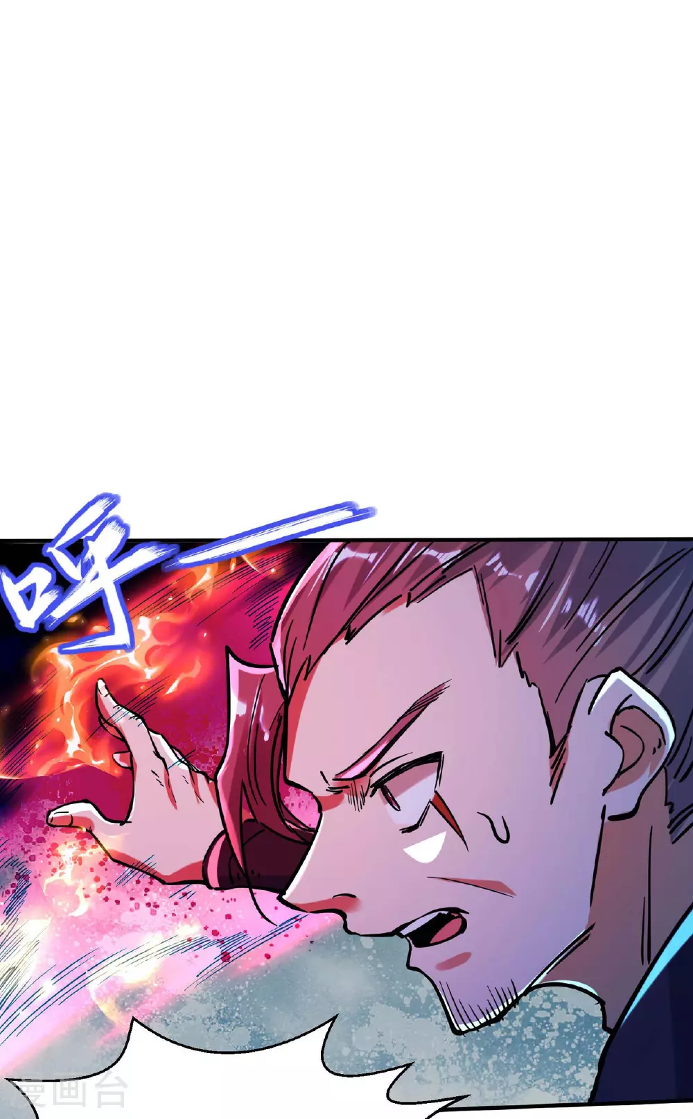 第250话 不死元神29