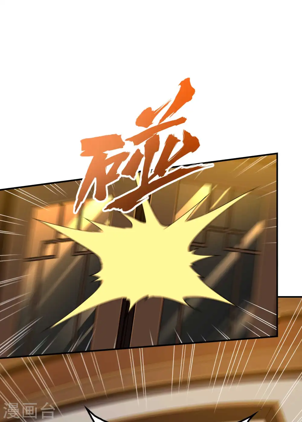 第94话 救人28