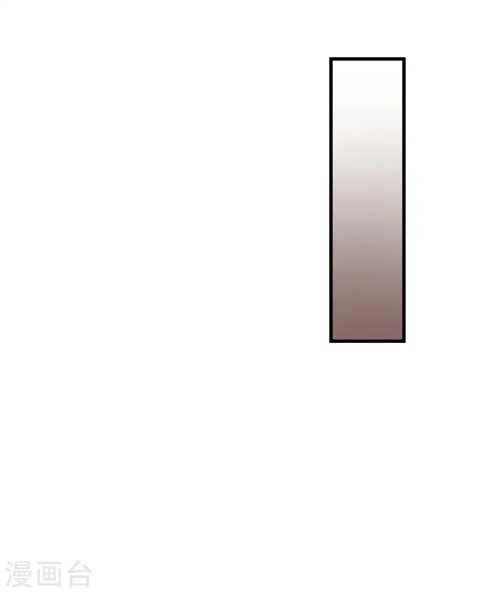 第15话 大人全都要14