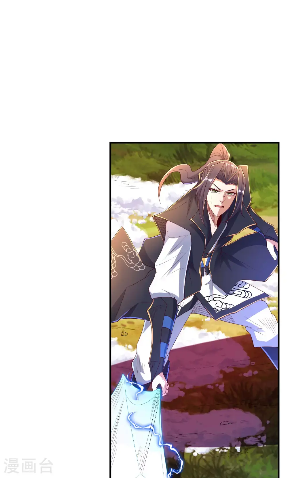 第301话 天人境的高手43