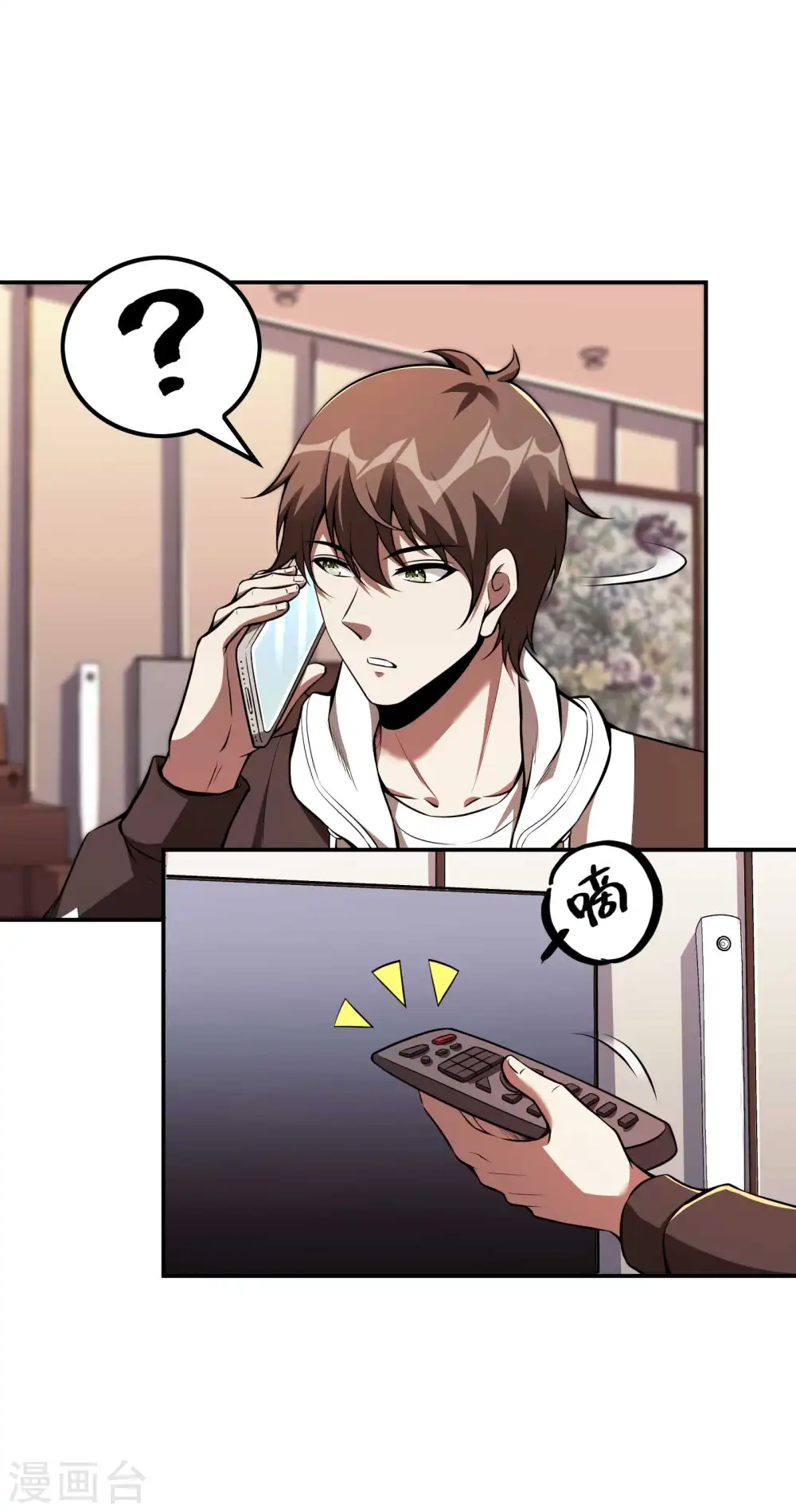 第95话 玄门夏雨妃38