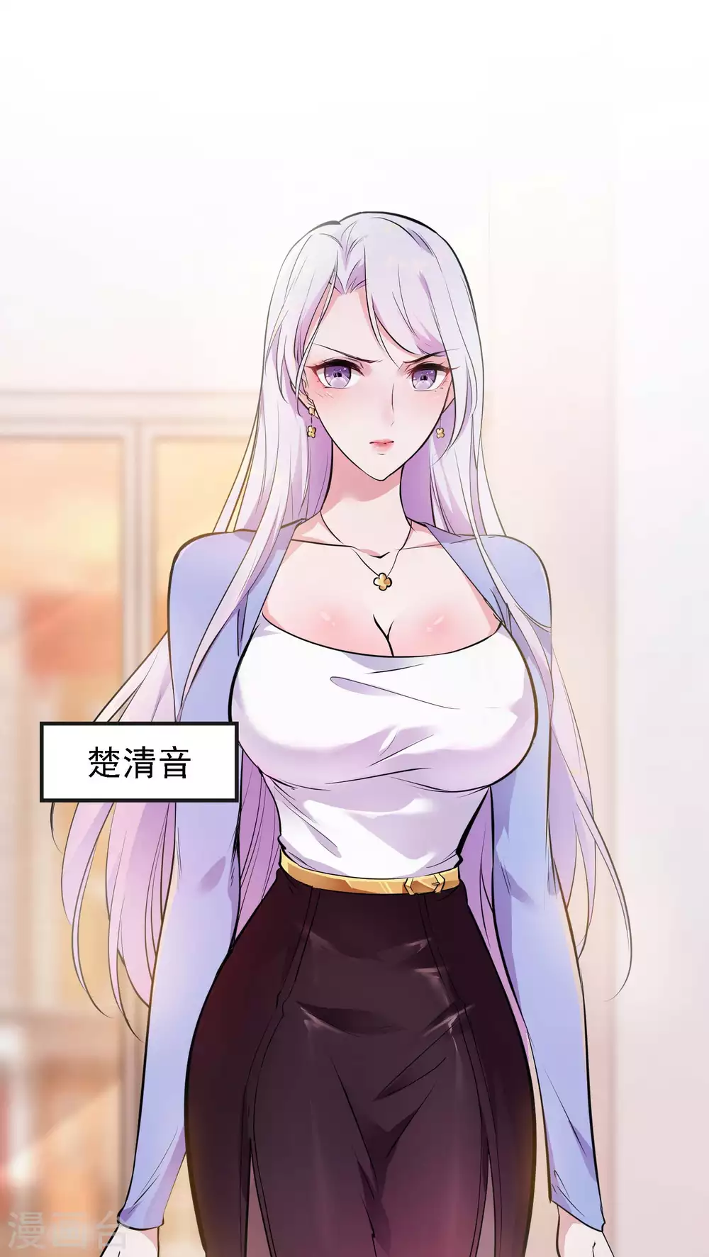 第1话 哑巴终开口46