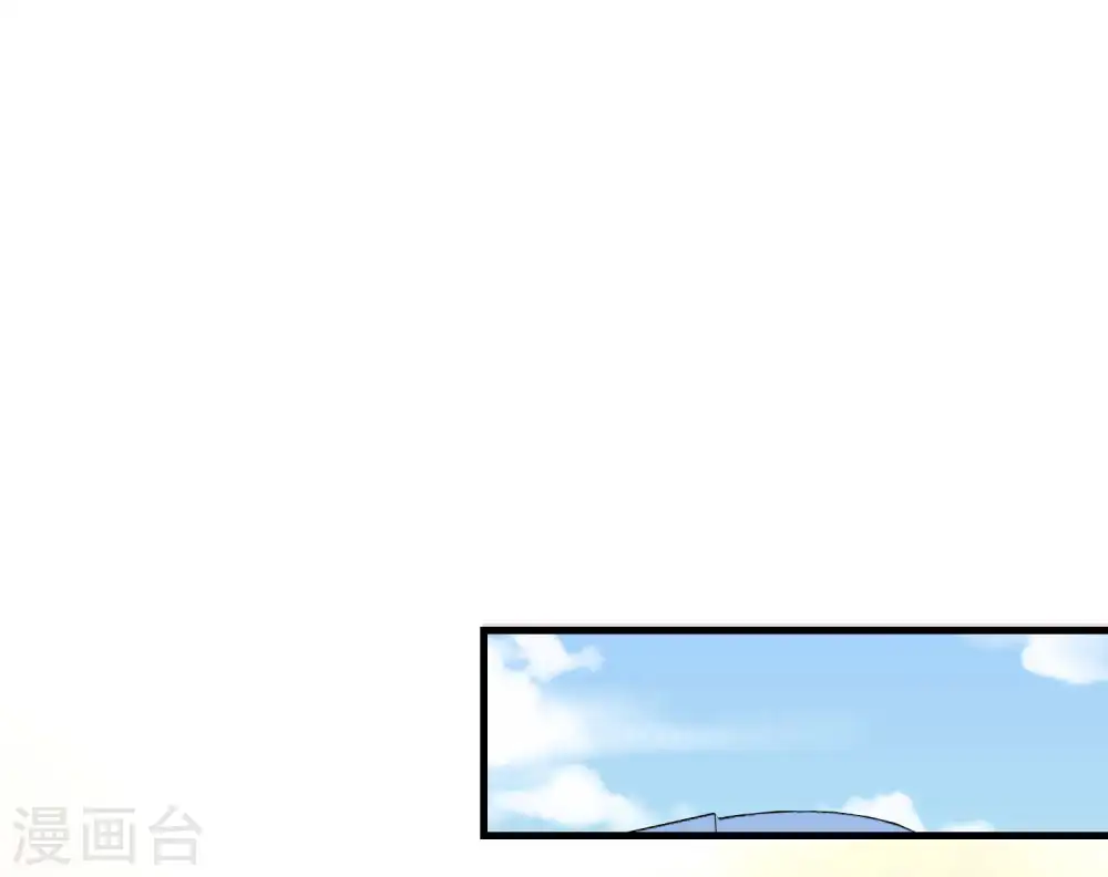 第17话 气抖冷65