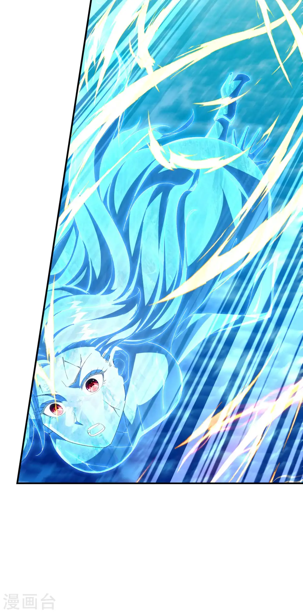 第180话 再次强化！39