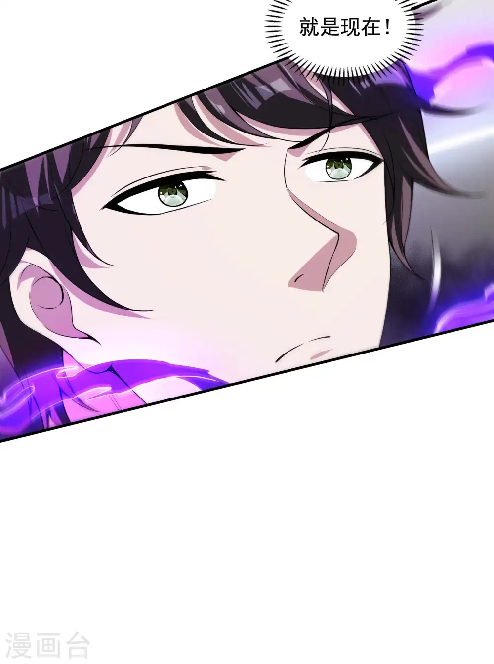 第57话 武者大赛215