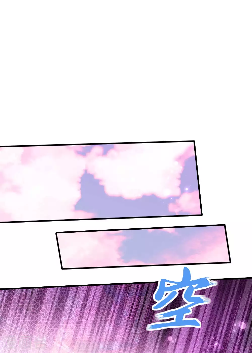 第239话 你太欠了11