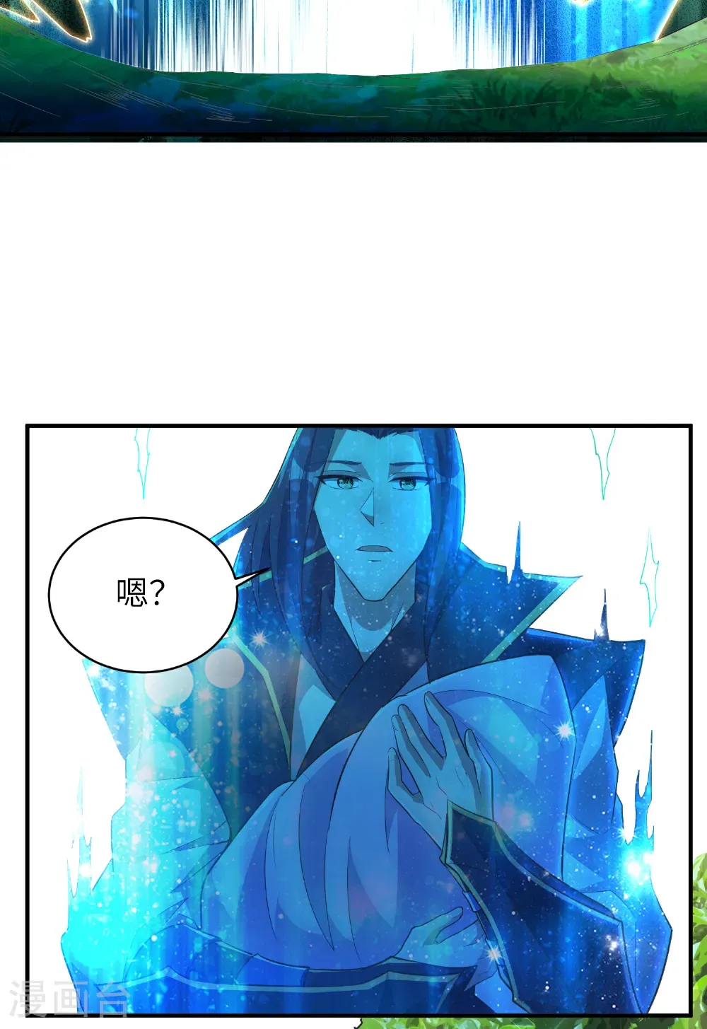 最终话 绝处逢生76