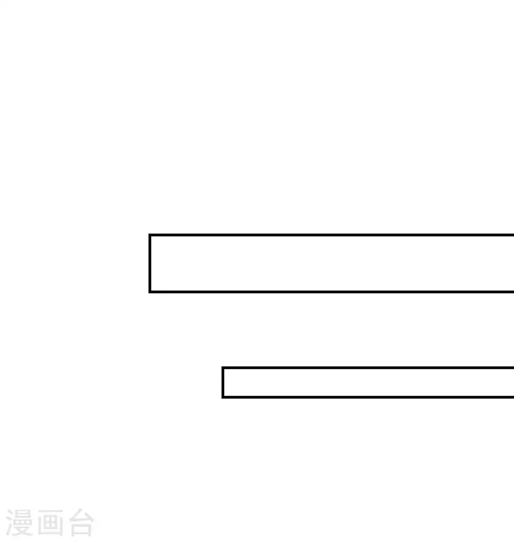 第185话 误会大了20
