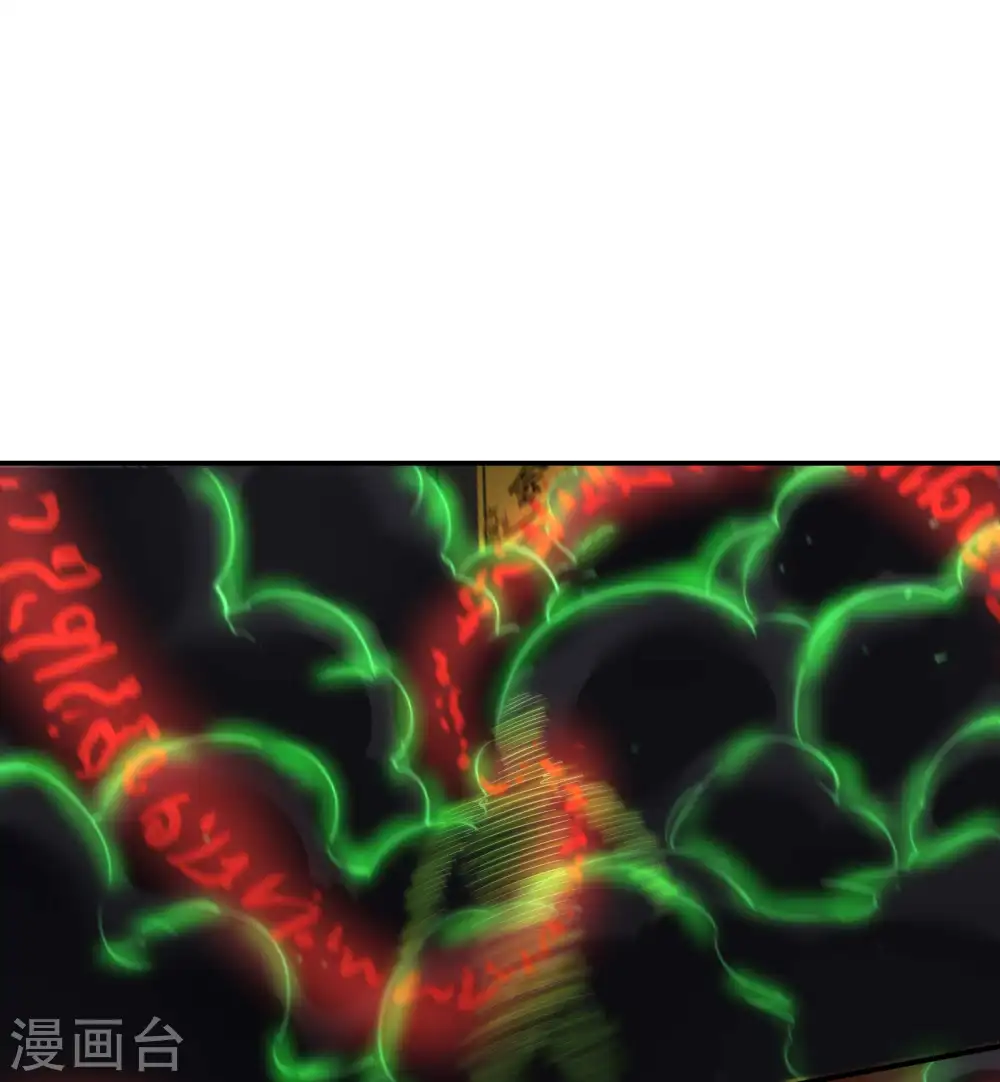 第55话 跳大仙？36