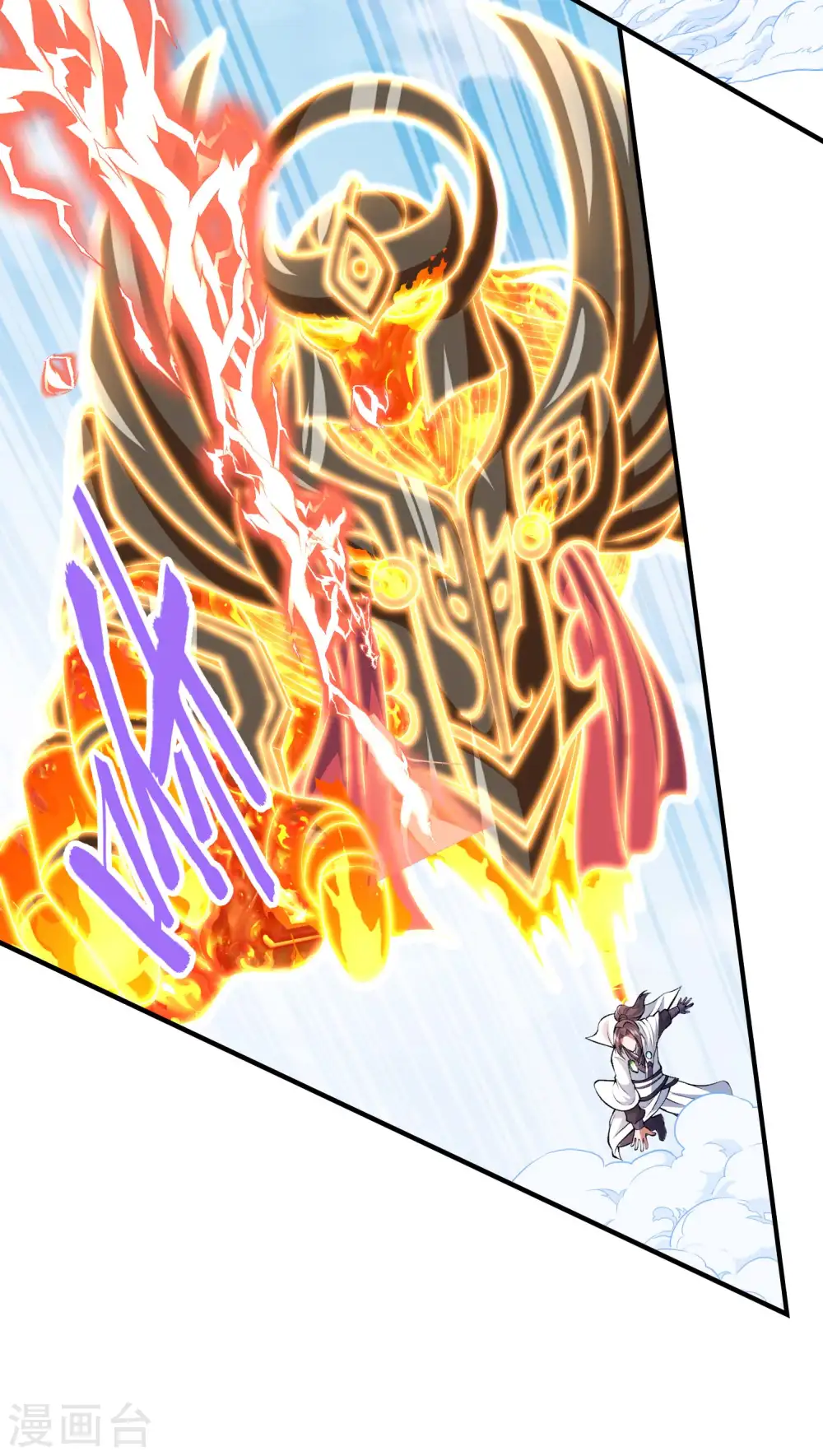 第178话 丹方到手30