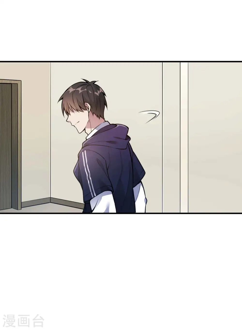 第3话 第一桶金29