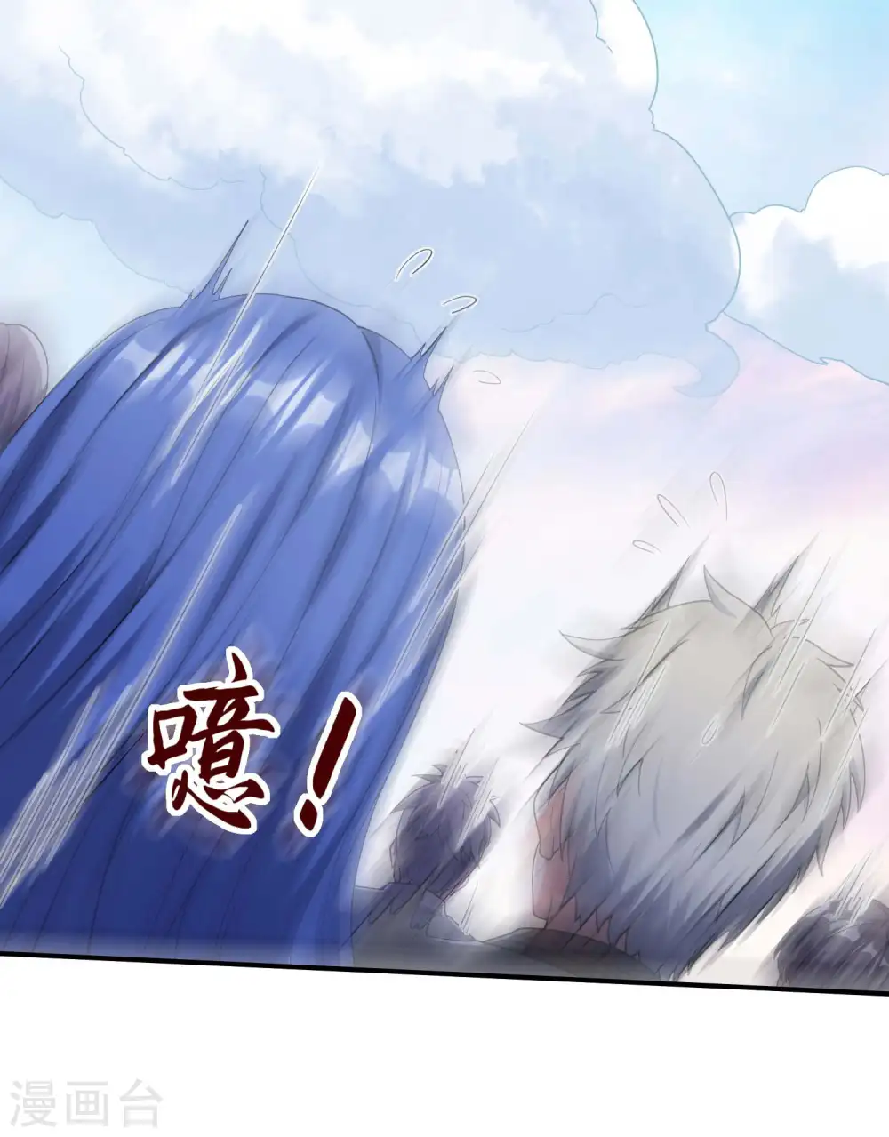 第228话 被卖了24